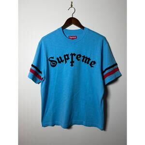 Supreme Cross Short-Sleeve Top 'Cyan'
